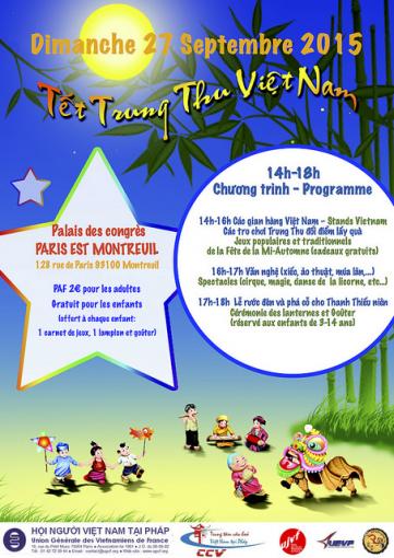 Le Dimanche 27/9/15 :Fête de la Mi-Automne 2015 - Palais des Congrès Paris Est Montreuil Le Dimanche 27/9/15 :Fête de la Mi-Automne 2015 - Palais des Congrès Paris Est Montreuil