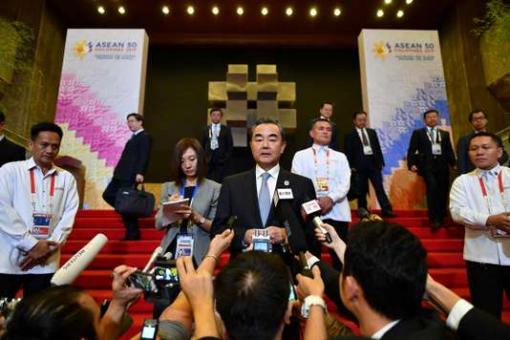 La Chine isole le Vietnam lors du sommet diplomatique de l’Asean La Chine isole le Vietnam lors du sommet diplomatique de l’Asean