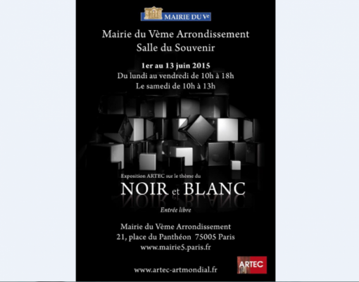 Jusqu’au samedi 13 juin 2015 : les artistes NAM TRÂN et VŨ CẨN exposent des œuvres en Noir et Blanc à Paris (Mairie du 5ème) Jusqu’au samedi 13 juin 2015 : les artistes NAM TRÂN et VŨ CẨN exposent des œuvres en Noir et Blanc à Paris (Mairie du 5ème)