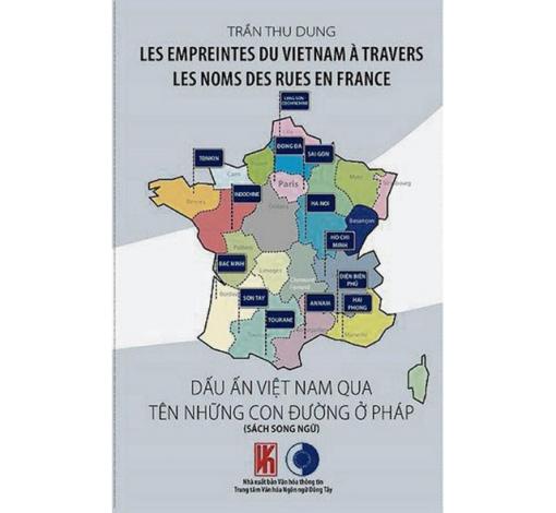 Les empreintes du Vietnam à travers les noms des rues de France Les empreintes du Vietnam à travers les noms des rues de France