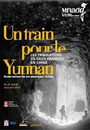 Un train pour le Yunnan - Les tribulations de deux Français en Chine - Du 21 janvier au 6 avril 2015
