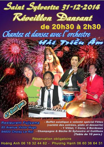 Gala de solidarité à la Saint Sylvestre le 31/12/2014 Gala de solidarité à la Saint Sylvestre le 31/12/2014