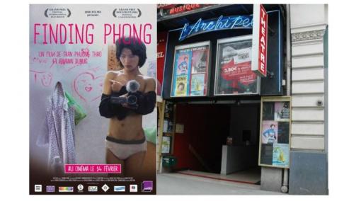 LUNDI 26 MARS 2018 à 20H, projection de FINDING PHONG suivie d’une rencontre avec des cinéastes membres de L’ACID (Paris 10e) + 6ème semaine de programmation à Paris et en Province