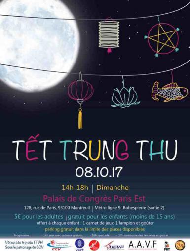 Fête de la mi-Automne 2017 (Tết Trung Thu) pour les enfants, Le 8 Octobre 2017 - De 14h00 à 18h00 