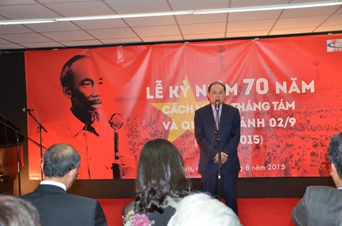 La Fête nationale du Vietnam célébrée en France La Fête nationale du Vietnam célébrée en France