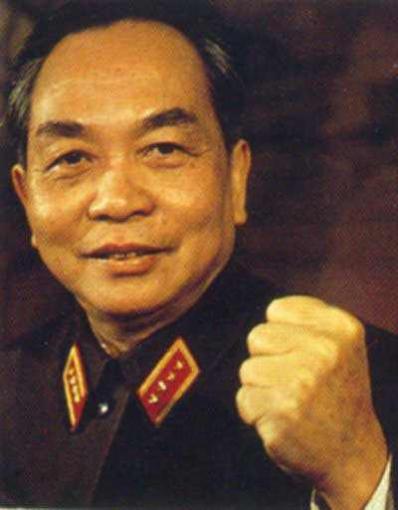 Le dernier exploit du général Giap Le dernier exploit du général Giap