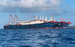 Pékin a une marine dont elle n'admet même pas qu'elle existe, disent les experts. Pourtant les bateaux de cette marine sont grouillants et menaçants dans la mer de Chine méridionale Pékin a une marine dont elle n'admet même pas qu'elle existe, disent les experts. Pourtant les bateaux de cette marine sont grouillants et menaçants dans la mer de Chine méridionale