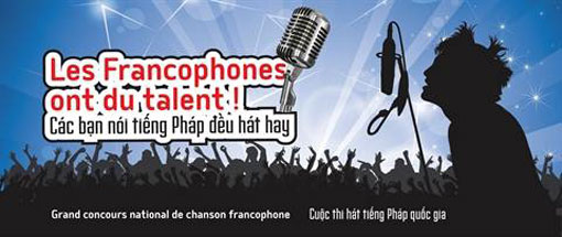 À la recherche du nouveau talent de la chanson francophone À la recherche du nouveau talent de la chanson francophone