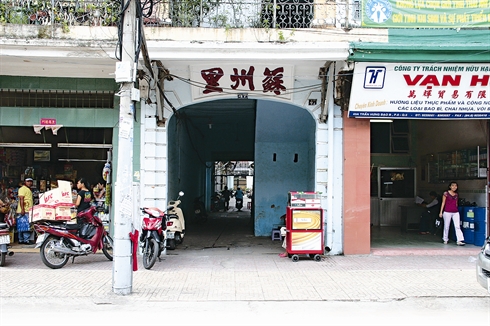 Dans les anciennes ruelles du quartier chinois de Cho Lon