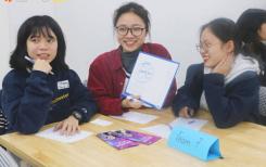 Le Vietnam utilise le modèle des clubs de langues étrangères pour développer les capacités linguistiques dans les lycées et les universités Le Vietnam utilise le modèle des clubs de langues étrangères pour développer les capacités linguistiques dans les lycées et les universités