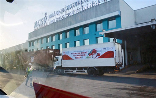 Le Vietnam va promouvoir les exportations via les canaux de commerce électronique Le Vietnam va promouvoir les exportations via les canaux de commerce électronique