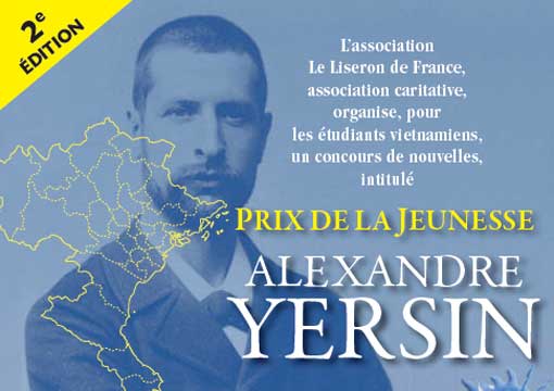 «Prix de la jeunesse Alexandre Yersin» : Concours de nouvelles (récits courts de fiction)