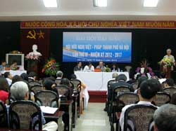Le 4e congrès de l’Association d’amitié Vietnam-France Le 4e congrès de l’Association d’amitié Vietnam-France
