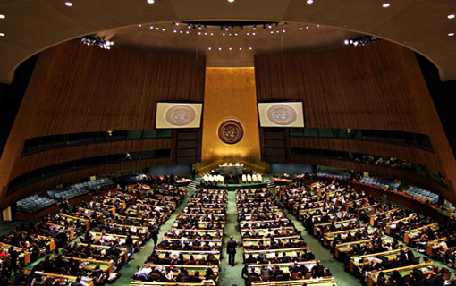 Le Vietnam élu membre du Conseil des droits de l'homme de l'ONU pour le mandat 2023-2025