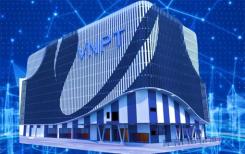 Le Data Center (Centre de données) est considéré comme la « colonne vertébrale » de l'économie numérique au Vietnam Le Data Center (Centre de données) est considéré comme la « colonne vertébrale » de l'économie numérique au Vietnam