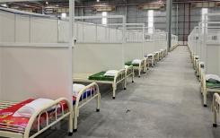 Le Việt Nam dépasse la barre des 150 000 cas Covid-19 Le Việt Nam dépasse la barre des 150 000 cas Covid-19