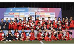L'équipe féminine de football du Vietnam est sacrée championne pour la quatrième fois consécutive aux SEA Games L'équipe féminine de football du Vietnam est sacrée championne pour la quatrième fois consécutive aux SEA Games