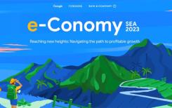e-Conomy SEA 2023 : l'économie numérique du Vietnam connaît la croissance la plus rapide en Asie du Sud-Est e-Conomy SEA 2023 : l'économie numérique du Vietnam connaît la croissance la plus rapide en Asie du Sud-Est