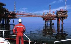 Eni : renforce sa présence au large du Vietnam Eni : renforce sa présence au large du Vietnam