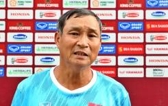 Football - "L'équipe féminine vietnamienne est honorée d'être invitée par l'équipe de France féminine", a déclaré l'entraîneur vietnamien Mai Duc Chung Football - "L'équipe féminine vietnamienne est honorée d'être invitée par l'équipe de France féminine", a déclaré l'entraîneur vietnamien Mai Duc Chung