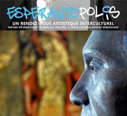 Du hip-hop aux arts multiples pour le projet Esperantopolis Du hip-hop aux arts multiples pour le projet Esperantopolis