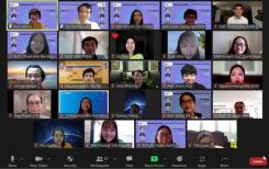 Table-ronde en ligne : « Étudier en français au Vietnam : les défis, les opportunités et le choix » Table-ronde en ligne : « Étudier en français au Vietnam : les défis, les opportunités et le choix »