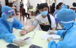 Vietnam: Le ministère de la Santé publie des directives détaillées sur l'évaluation de la situation du Covid-19 dans les provinces et les villes Vietnam: Le ministère de la Santé publie des directives détaillées sur l'évaluation de la situation du Covid-19 dans les provinces et les villes