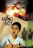 Projection du film vietnamien "Đừng đốt" ( Ne brûle pas )