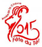 Association Vietnam 17: Fête du Nouvel An Vietnamien (année de la Chèvre), le samedi 21 février 2015 