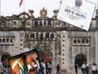 Journée d’étude "La patrimonialisation au Vietnam : un état des lieux" (Jeudi 18 juin 2015) Journée d’étude "La patrimonialisation au Vietnam : un état des lieux" (Jeudi 18 juin 2015)