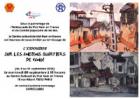 Exposition sur "Les anciens quartiers de Hanoi" Exposition sur "Les anciens quartiers de Hanoi"