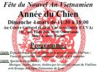Lyon et ses environs: Fête du Nouvel An Vietnamien 2018 (Année du Chien) Lyon et ses environs: Fête du Nouvel An Vietnamien 2018 (Année du Chien)