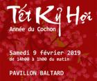 Région parisienne: Nouvel An vietnamien 2019 - Année du Cochon (Le Samedi 09 février 2019)