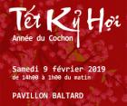 Région parisienne: Nouvel An vietnamien 2019 - Année du Cochon (Le Samedi 09 février 2019) Région parisienne: Nouvel An vietnamien 2019 - Année du Cochon (Le Samedi 09 février 2019)