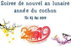La fête du Têt 2019 à Angers (09 février 2019)