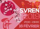 La fête du Têt 2019 à Rennes (16 février 2019) La fête du Têt 2019 à Rennes (16 février 2019)