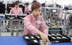 Les exportations vietnamiennes d'ordinateurs et de téléphones ont augmenté de 10 % en août Les exportations vietnamiennes d'ordinateurs et de téléphones ont augmenté de 10 % en août