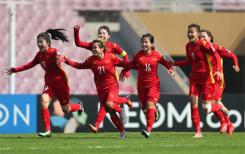 Tirage au sort de la Coupe du monde féminine de football 2023: Le Vietnam dans un groupe difficile notamment avec les États-Unis et les Pays-Bas