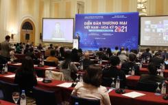 Les États-Unis restent le premier marché d'exportation du Vietnam Les États-Unis restent le premier marché d'exportation du Vietnam