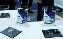 Les performances des puces semi-conductrices vietnamiennes sont égales à 90 % de celles fabriquées à l'étranger, selon le PDG de FPT Semiconductor Les performances des puces semi-conductrices vietnamiennes sont égales à 90 % de celles fabriquées à l'étranger, selon le PDG de FPT Semiconductor