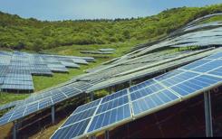 Le groupe Schletter va équiper le plus grand parc solaire du Vietnam Le groupe Schletter va équiper le plus grand parc solaire du Vietnam