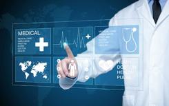 L’intelligence artificielle est utilisée au Vietnam pour les dossiers médicaux électroniques L’intelligence artificielle est utilisée au Vietnam pour les dossiers médicaux électroniques
