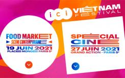 "Ici Vietnam Festival" à Paris (19 et 27 juin 2021) "Ici Vietnam Festival" à Paris (19 et 27 juin 2021)