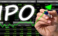 Techcombank lève 922 millions de dollars pour une IPO (introduction en bourse) record au Vietnam Techcombank lève 922 millions de dollars pour une IPO (introduction en bourse) record au Vietnam