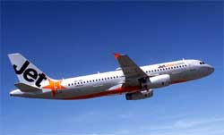 Vietnam Airlines prendrait le contrôle de Jetstar Pacific Vietnam Airlines prendrait le contrôle de Jetstar Pacific