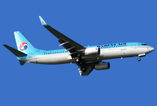 Korean Air: Nha Trang en régulier, le Pérou en partage Korean Air: Nha Trang en régulier, le Pérou en partage
