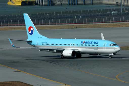 Korean Air lance la desserte de Da Nang, au Vietnam Korean Air lance la desserte de Da Nang, au Vietnam