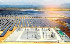 "Le Vietnam peut devenir l'un des leaders de la transition vers l'énergie propre", selon John Kerry, envoyé spécial présidentiel américain pour le climat "Le Vietnam peut devenir l'un des leaders de la transition vers l'énergie propre", selon John Kerry, envoyé spécial présidentiel américain pour le climat