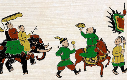 Publication du livre "Les fêtes et les rites des Vietnamiens" de Nguyên Văn Huyên Publication du livre "Les fêtes et les rites des Vietnamiens" de Nguyên Văn Huyên