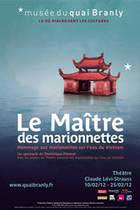 Vacances de février 2012 : "Marionnettes" au musée du quai Branly Vacances de février 2012 : "Marionnettes" au musée du quai Branly